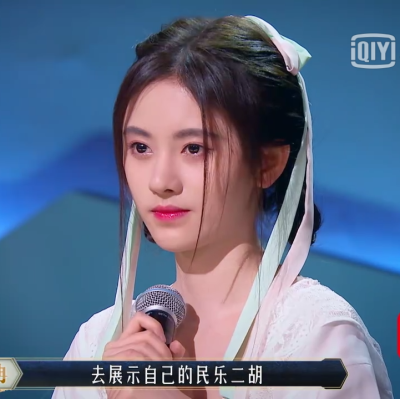 鞠婧祎可二改。林挽妍。简介。
