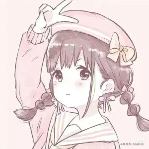 可爱头像