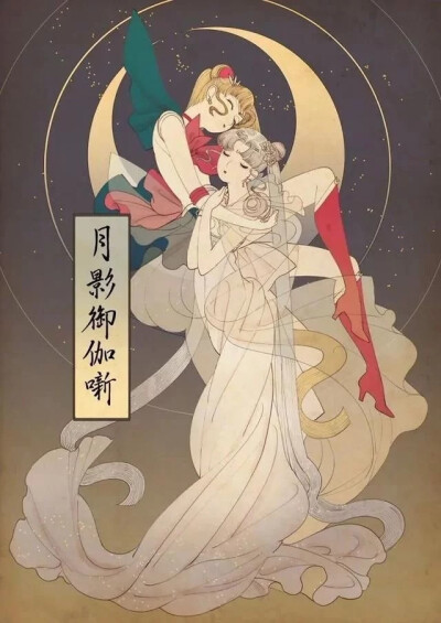 日本东京插画师小野寺五郎的浮世绘风格的迪士尼公主，传统与流行结合--梧惟