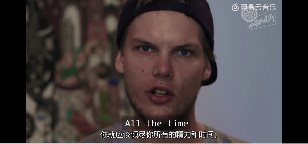 Avicii