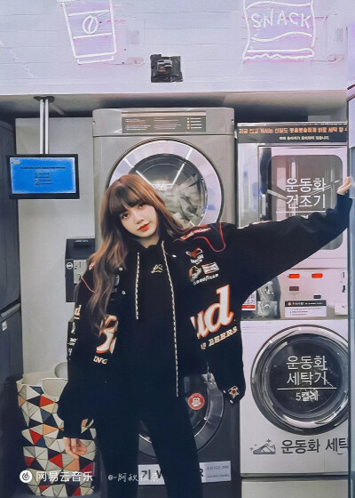 lalalalisa