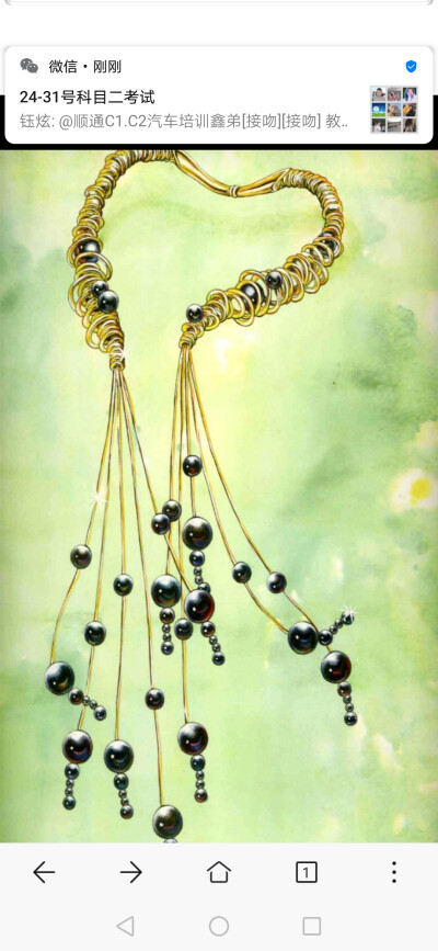 首饰设计的素材