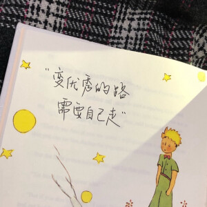 上弦月.
阿烨.cr.微博@晔欣李Wow.侵权删.
#背景图#朋友圈背景#壁纸#杂图#ins#文字#句子#手写#励志#微信