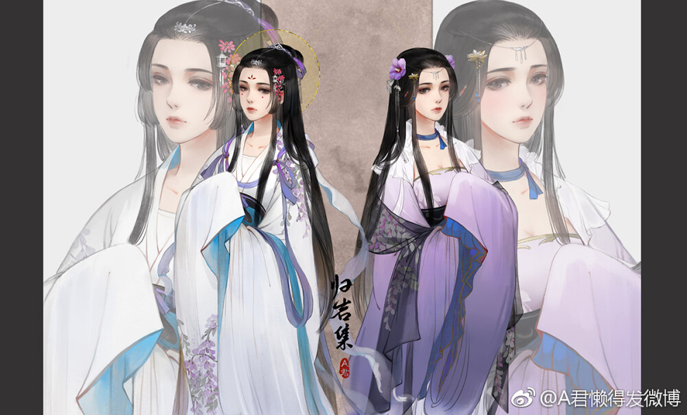 【归岩集-紫藤】by:A君 授权