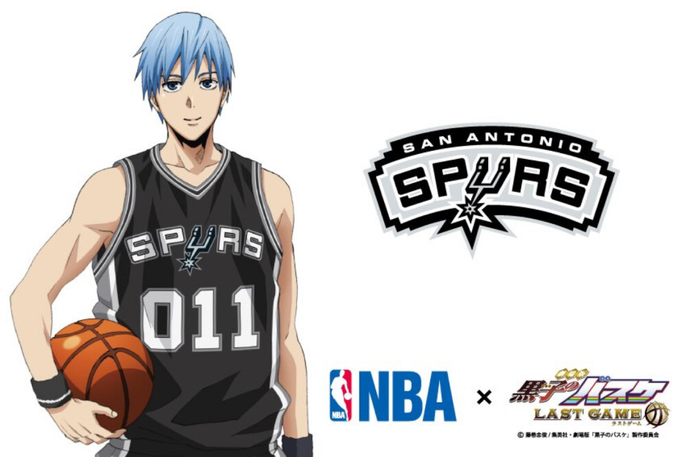 #kurobas