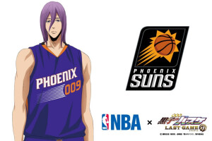 #kurobas