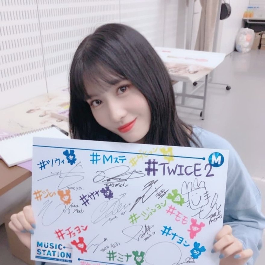 TWICE 平井桃 兔3 