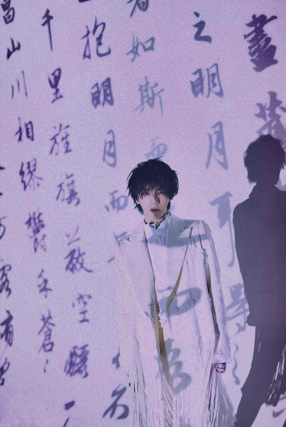 华晨宇