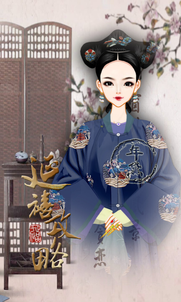 。