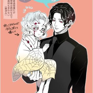 47 关注 鬼灭之刃累 赞 评论 收藏 更多 发布至专辑 鬼灭之刃累 340