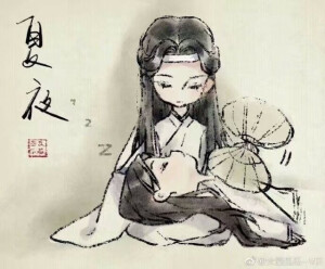 魔道祖师