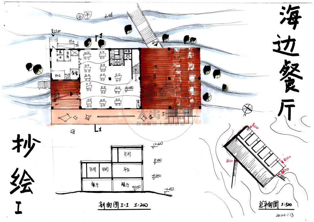今日分享二：海边餐厅设计（第二弹）--大禹手绘2020寒假班案例解析作品欣赏