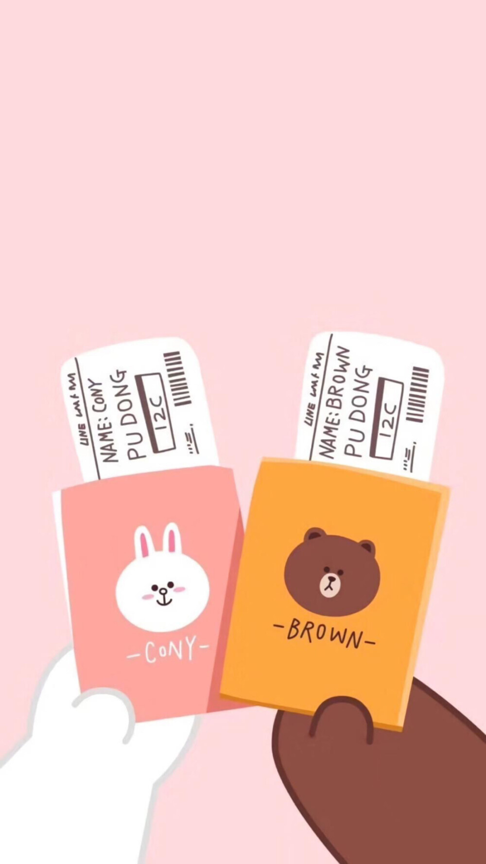 Line friends