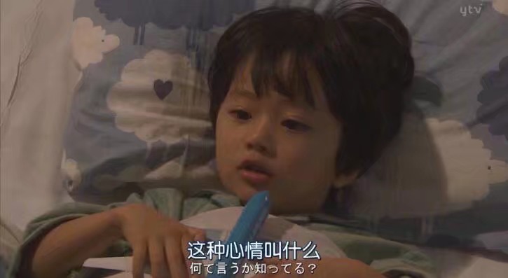 电影台词