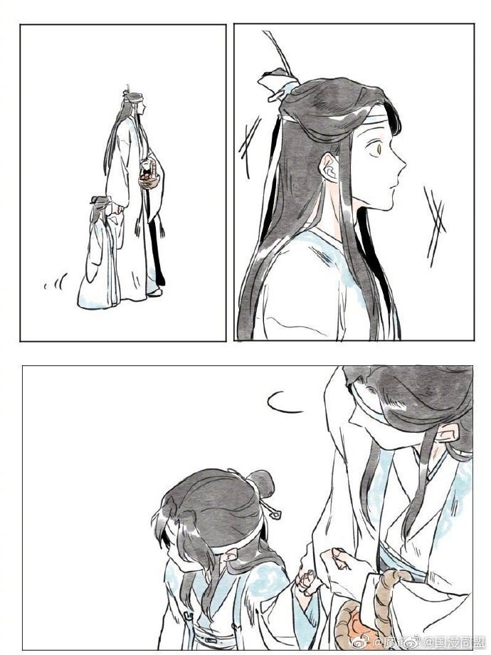 魔道祖师