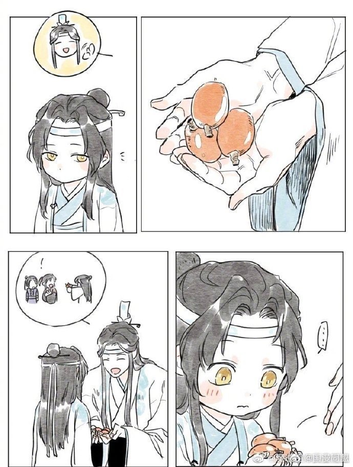 魔道祖师