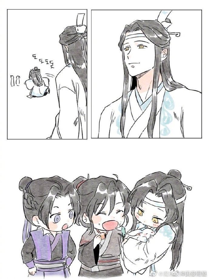 魔道祖师