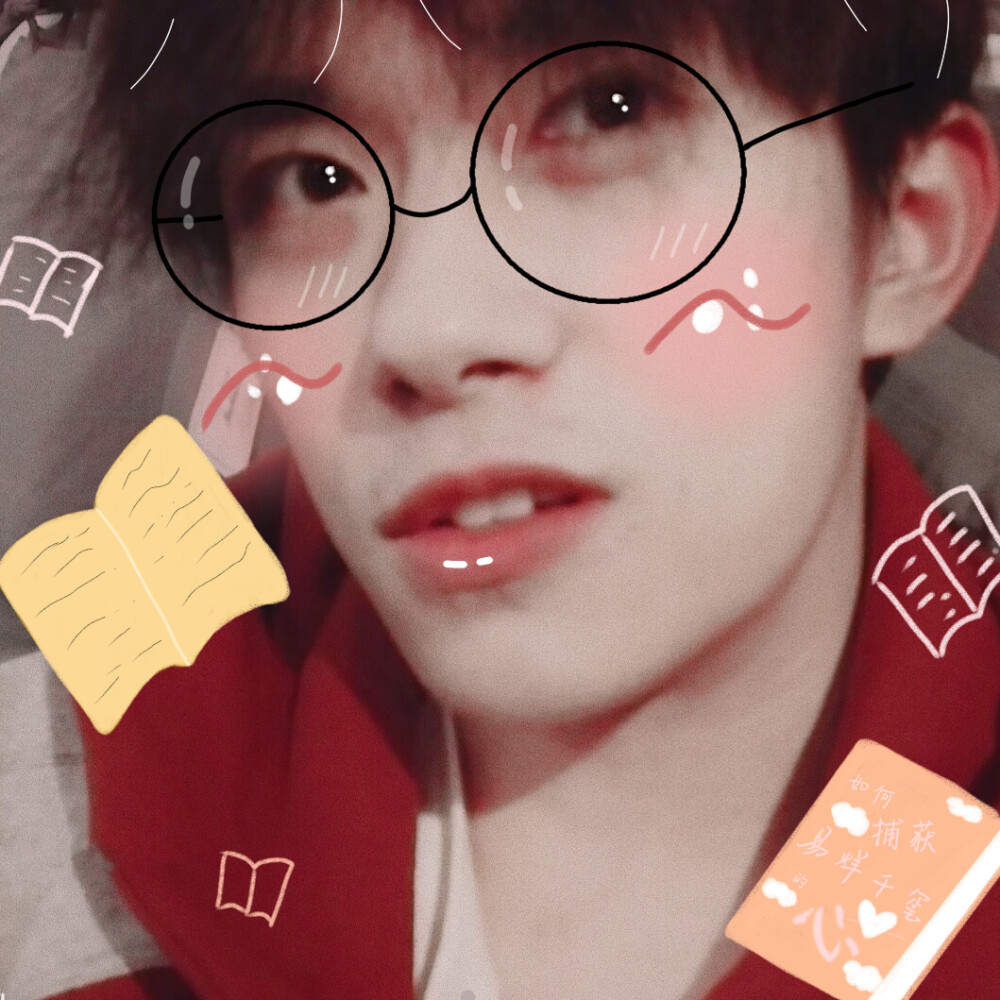 易烊千玺贴纸头像#可爱 图源:迷雾朚思