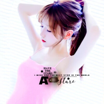 你笑起来真好看