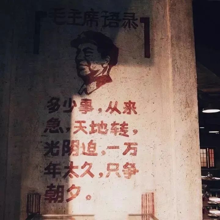 高考中考，语录，学习壁纸