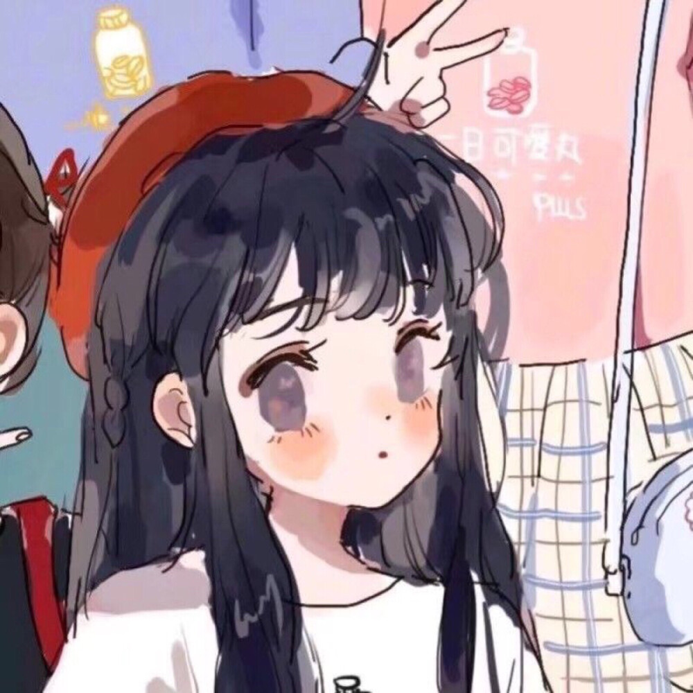 超好看的闺蜜头像