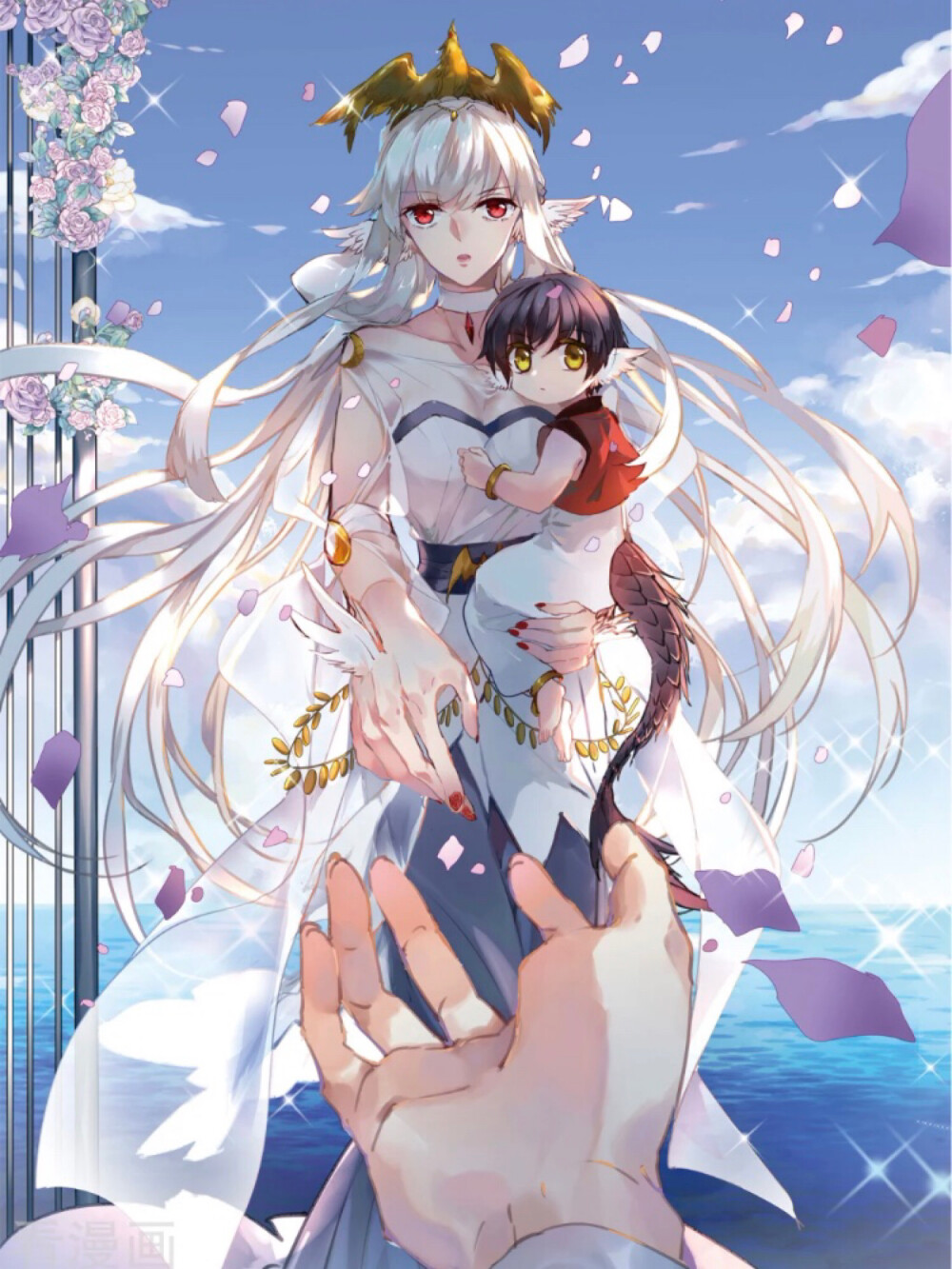 三眼哮天录·封面