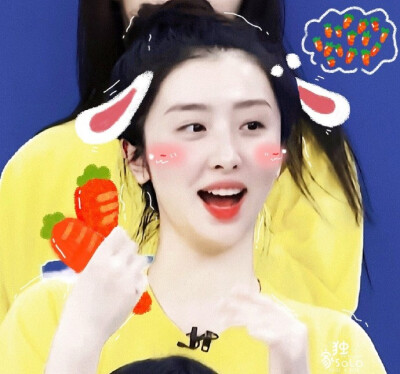 青春有你2赵小棠和虞书欣的情侣头像