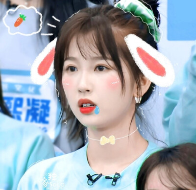 青春有你2赵小棠和虞书欣的情侣头像