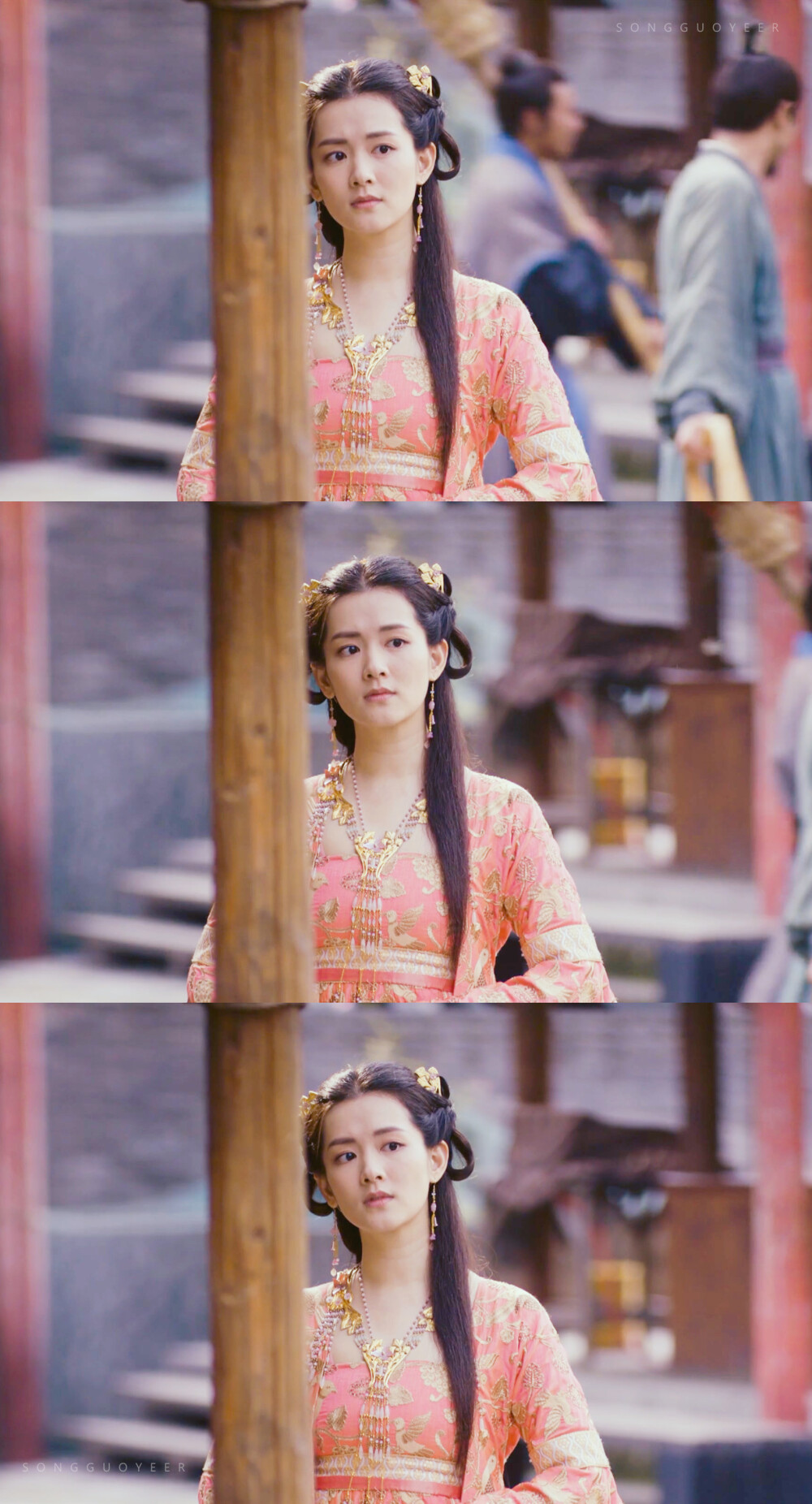 白舟月陈昊宇九州缥缈录