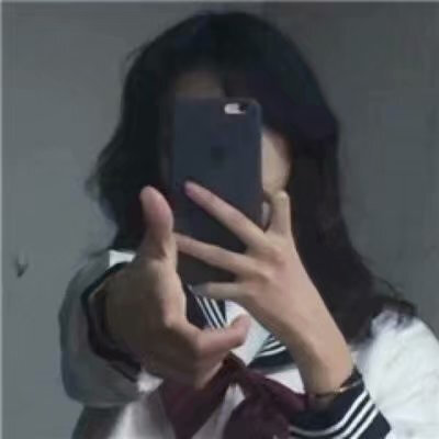 霸气女头女头