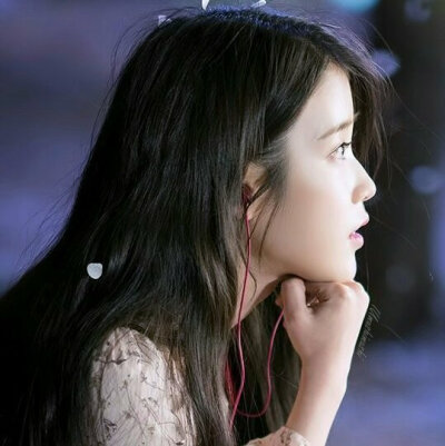 iu