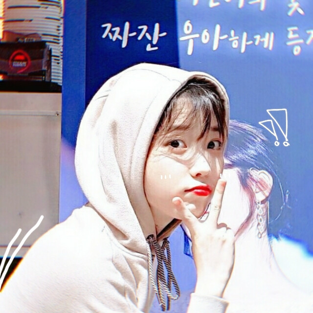 iu