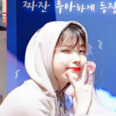 iu