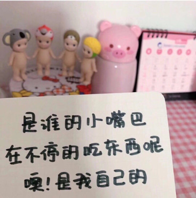 背景