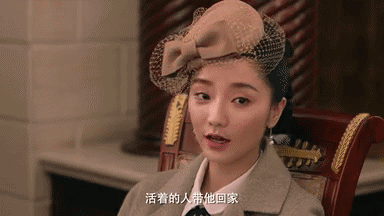 民国奇探 张云龙/乔四乔楚生