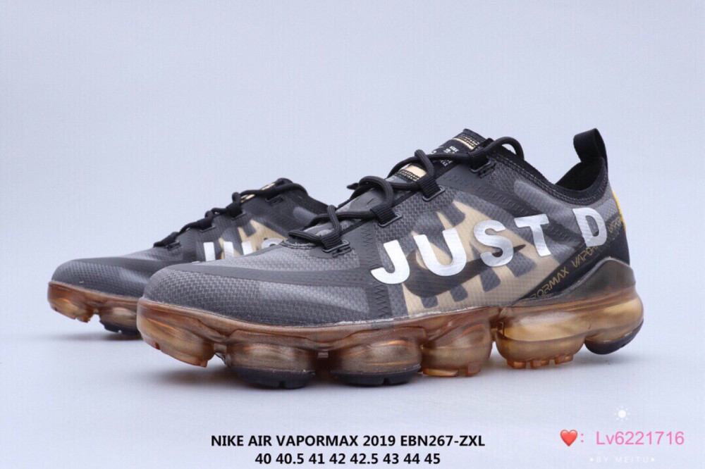 NIKE/耐克 Vapormax 2019 蒸汽大气垫 渠道原鞋提前开发 蒸汽小潘全掌大气垫 真实氮气注入 鞋面采购进口弹力网纱 复刻还原 