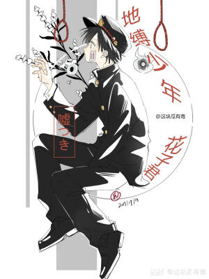 漫画素材