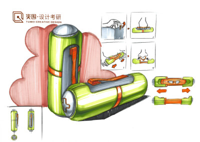 工业设计考研