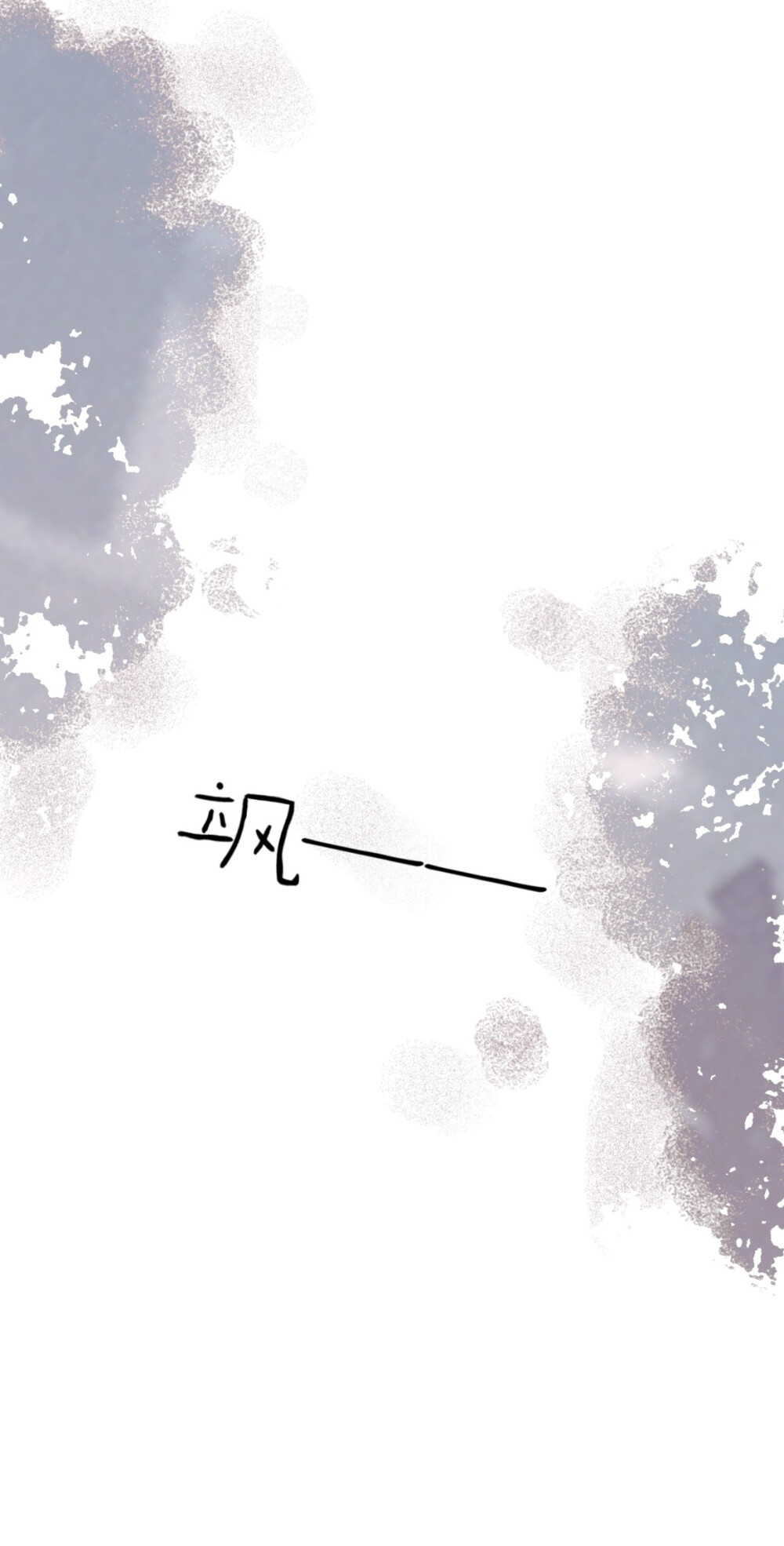 壁纸/素材/背景图