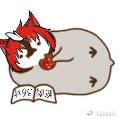 百里玄策