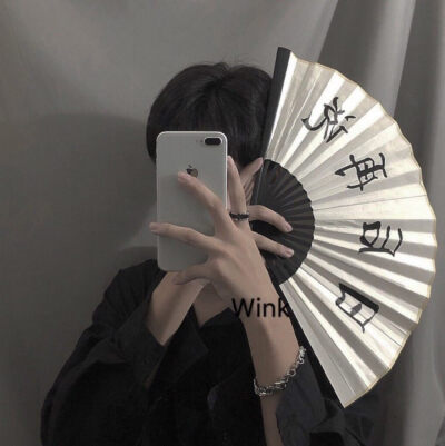 部位