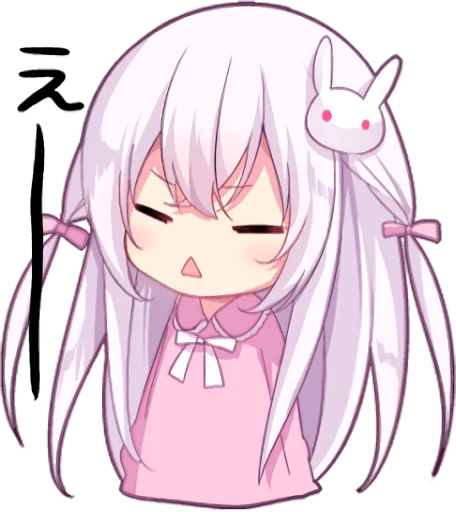 甘城なつき