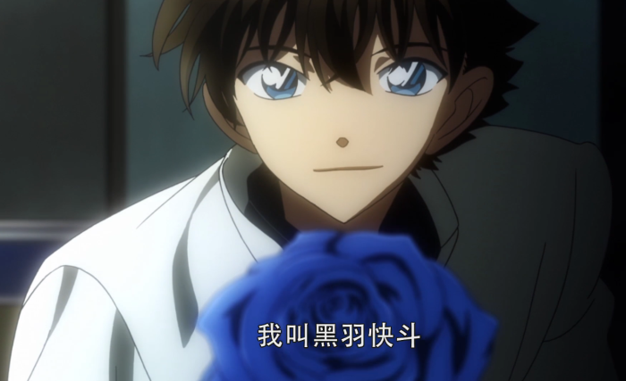 怪盗基德 青子
壁纸头像