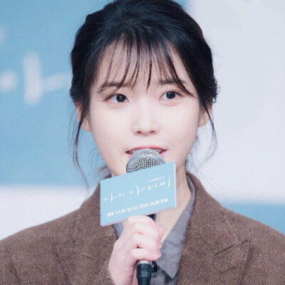 IU 李知恩