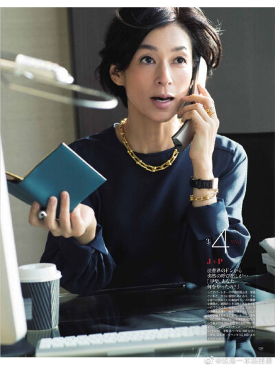 #Mei看杂#
『』2020年03月号
Inside pages：#铃木保奈美[超话]# ???