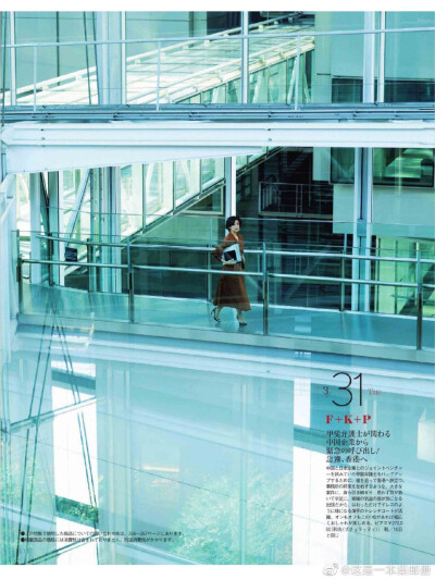 #Mei看杂#
『』2020年03月号
Inside pages：#铃木保奈美[超话]# ???