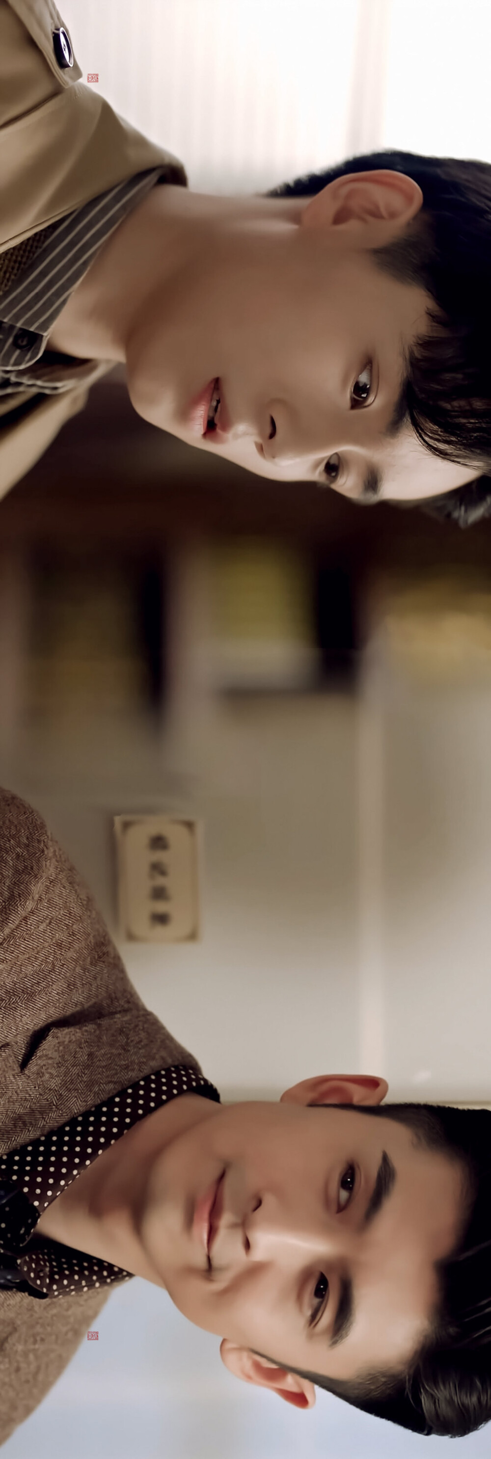 民国奇探 一路楚垚