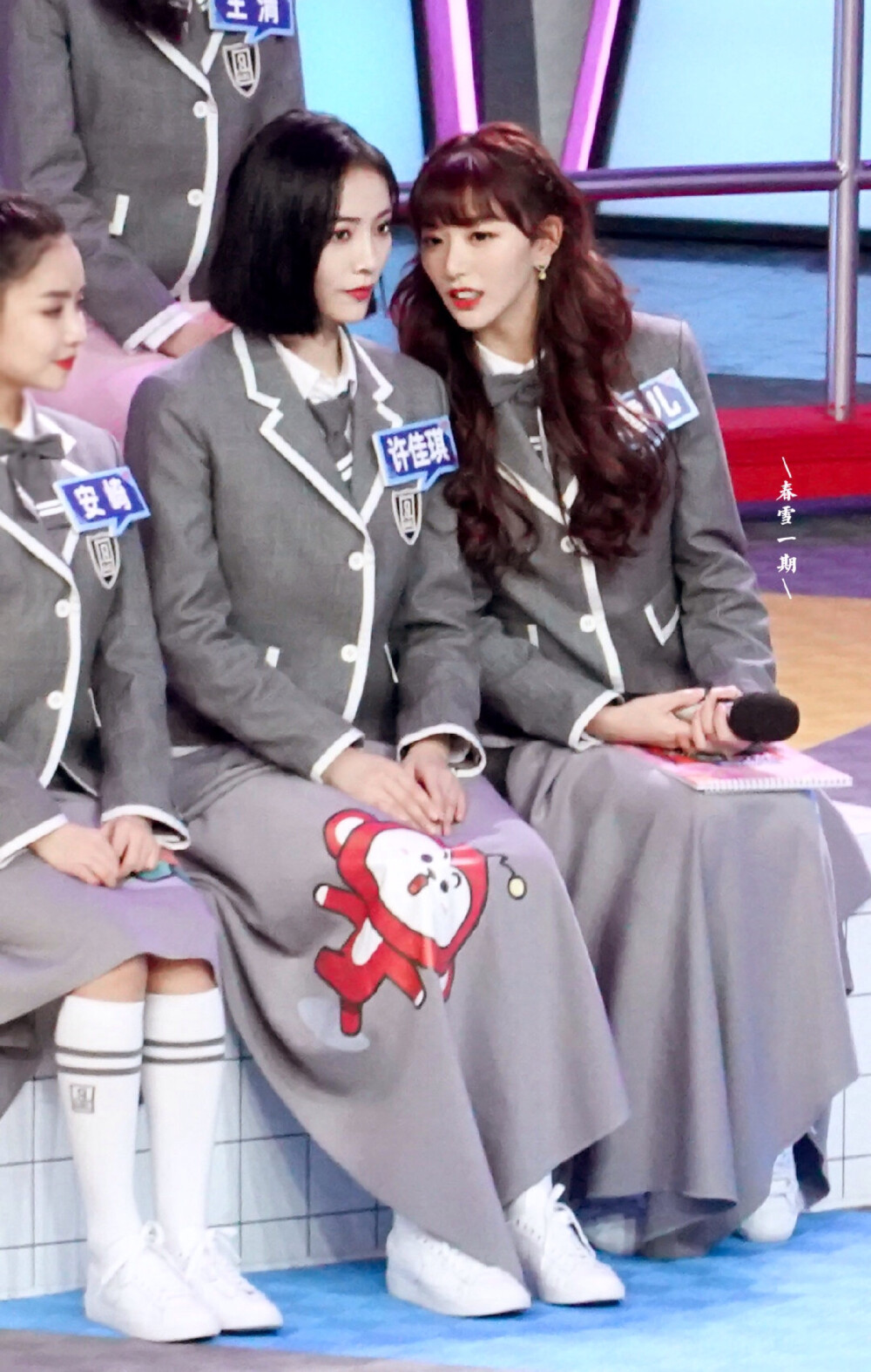 孔雪儿&许佳琪《快本》