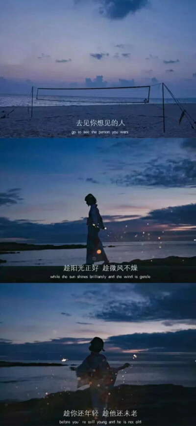 治愈系♡
文字控♡
壁纸♡
背景♡