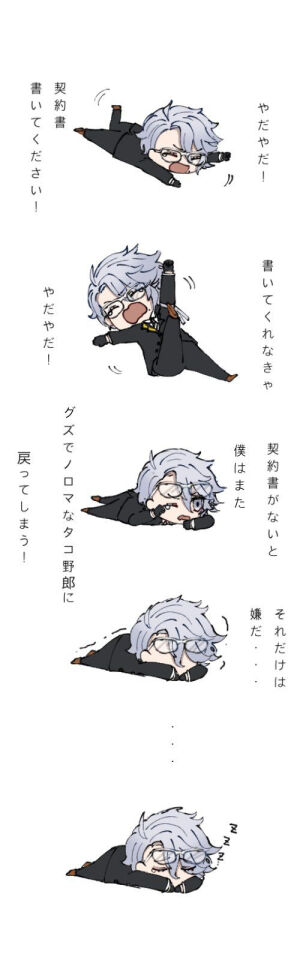 Auzl